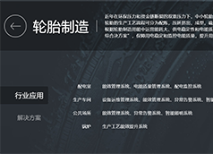 &#75;&#97;&#105;&#121;&#117;&#110;&#45;&#20013;&#22269;&#65288;&#23448;&#26041;&#32593;&#31449;&#65289;&#45;&#22269;&#23478;&#35748;&#35777;&#26381;&#21153;&#24179;&#21488;