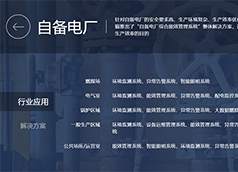 &#75;&#97;&#105;&#121;&#117;&#110;&#45;&#20013;&#22269;&#65288;&#23448;&#26041;&#32593;&#31449;&#65289;&#45;&#22269;&#23478;&#35748;&#35777;&#26381;&#21153;&#24179;&#21488;